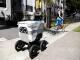 Robot Giao hàng Tự hành Chưa Đáng Tin cậy và Bị CNN Cảnh báo: "Chúng Không Phải Bạn Bè của Chúng Ta"